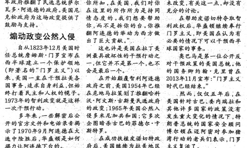孕妇能吃燕窝吗什么阶段吃-孕妇能吃燕窝吗网 - 网站提供几个月后能吃小常识、孕妇能吃燕窝吗?对胎儿有没有影响